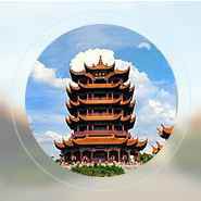 武漢國(guó)際博覽中心